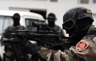 PTJ - Counter-terrorist Unit